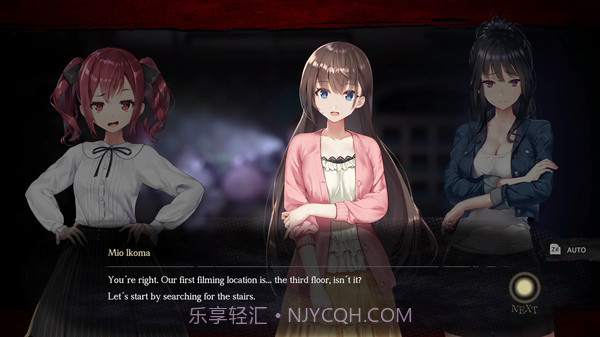 探灵直播官网版截图6 探灵直播官网版截图6