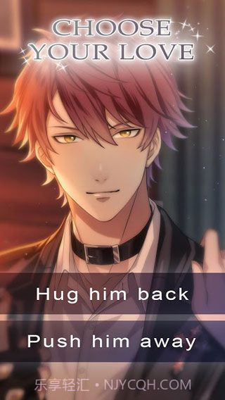 immortal heart截图4 immortal heart截图4