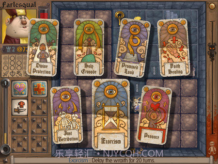 扫雷地牢截图2 扫雷地牢截图2