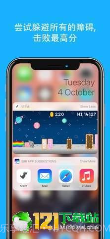 抖音Steve跳跃恐龙截图3 抖音Steve跳跃恐龙截图3