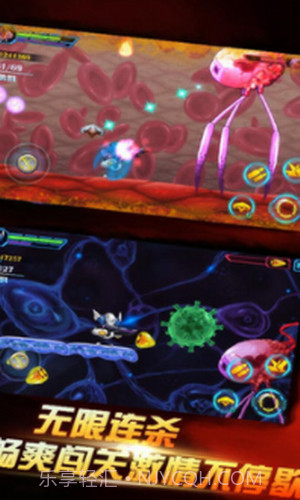 消灭埃博拉截图3 消灭埃博拉截图3