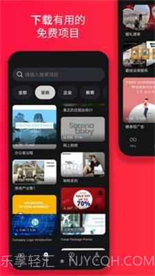 巧影去水印V4.6.6 安卓解锁直装版截图3 巧影去水印V4.6.6 安卓解锁直装版截图3