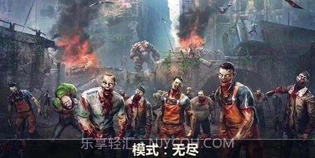 末日封城截图3 末日封城截图3