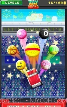 射球竞技场截图1