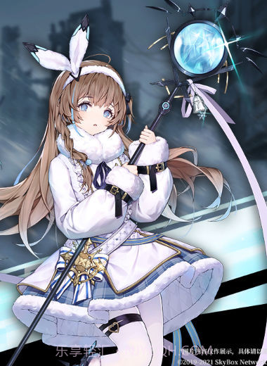 神行少女九游截图1 神行少女九游截图1