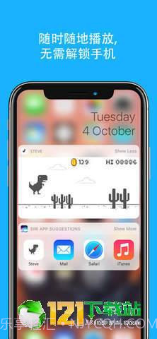 抖音Steve跳跃恐龙截图1 抖音Steve跳跃恐龙截图1