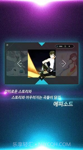 Travel Square截图1 Travel Square截图1