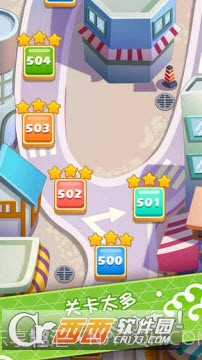 关东煮大厨手机版截图3 关东煮大厨手机版截图3