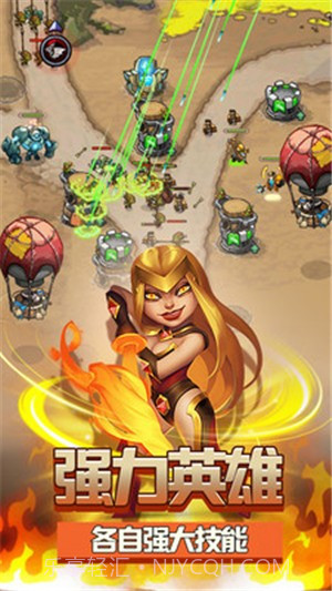 魔女泡泡魔兽截图1 魔女泡泡魔兽截图1