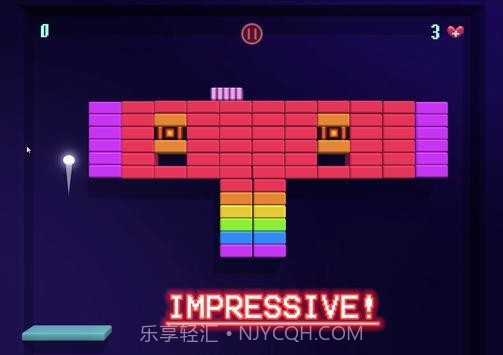 销毁碎砖截图1 销毁碎砖截图1