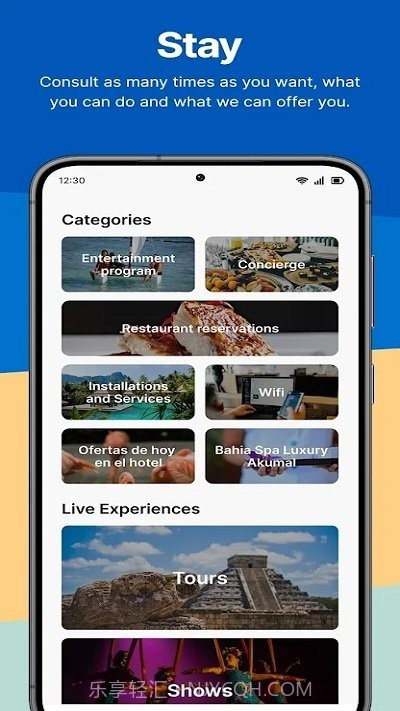 巴伊亚普林西比酒店截图4