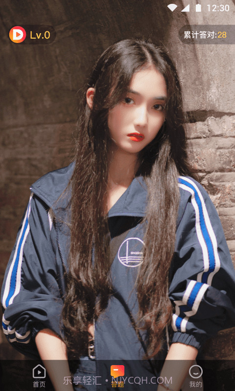 多多刷视频截图1 多多刷视频截图1