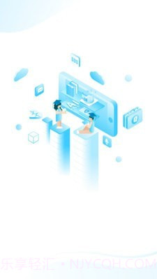 Q学云教师截图4 Q学云教师截图4