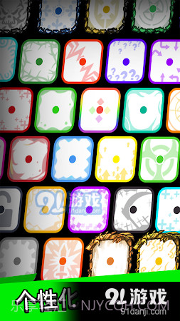 Royal Dice截图2 Royal Dice截图2