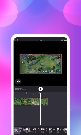 视频合并截图3 视频合并截图3