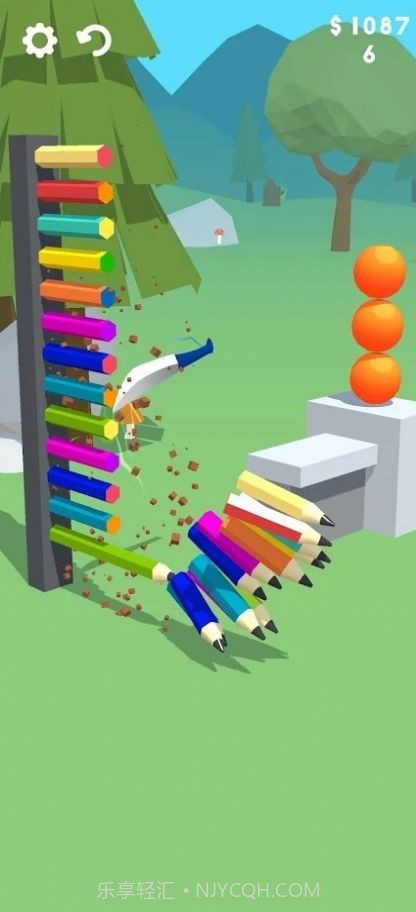 全切大师中文版截图3 全切大师中文版截图3