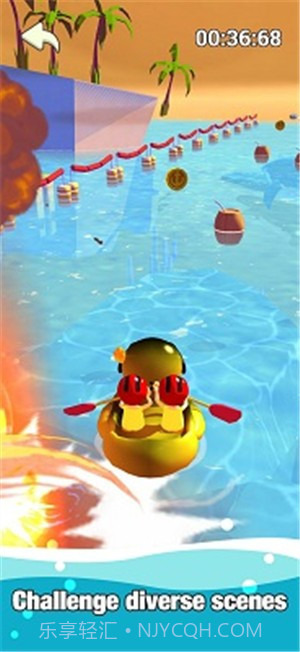 乘船骑士截图2 乘船骑士截图2