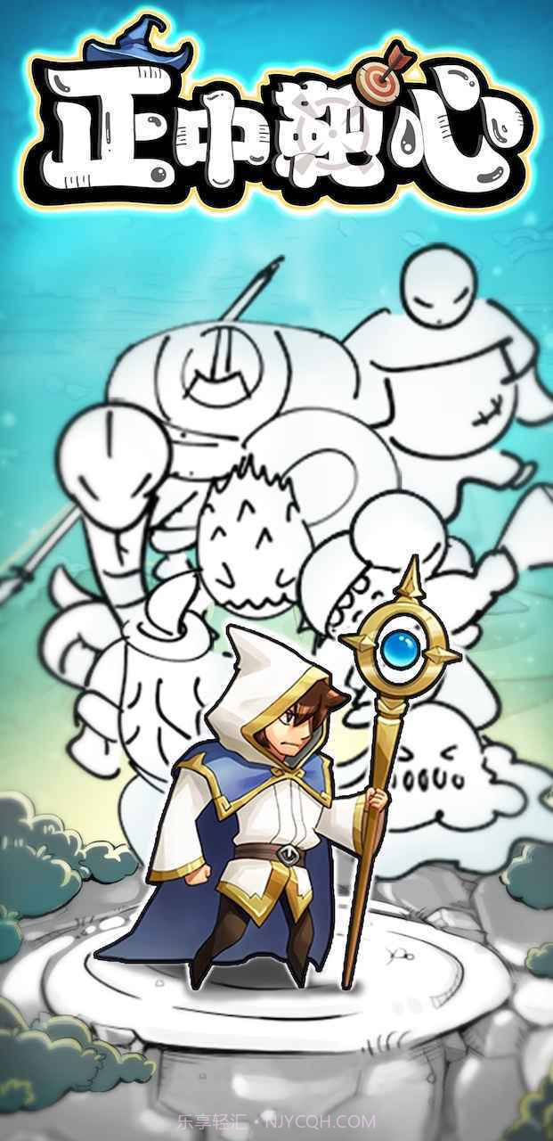 国王指意游戏免广告版截图2 国王指意游戏免广告版截图2