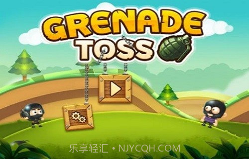 特种兵手雷游戏截图1 特种兵手雷游戏截图1