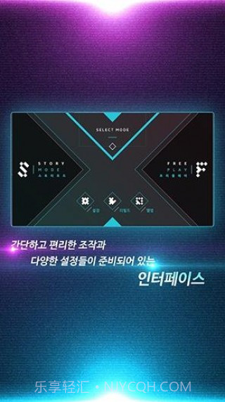 Travel Square截图3 Travel Square截图3