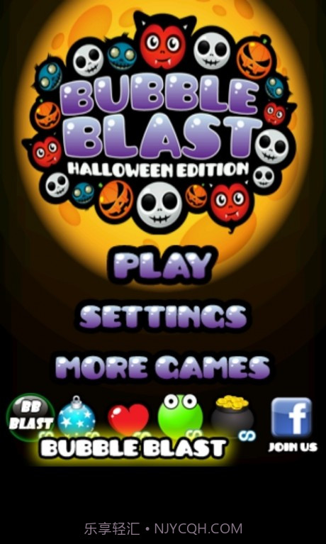 万圣节泡沫爆破截图2