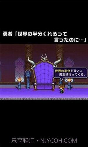 明明说好分我半个世界截图3 明明说好分我半个世界截图3