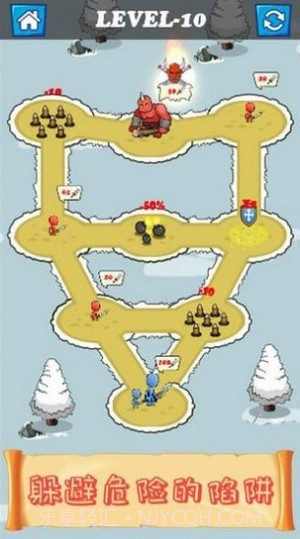 火柴人持剑英雄大闯关截图2 火柴人持剑英雄大闯关截图2