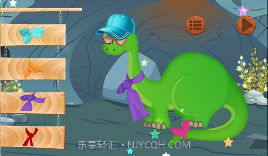 迪诺恐龙世界截图1 迪诺恐龙世界截图1