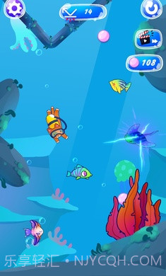 辛巴钓鱼截图2 辛巴钓鱼截图2