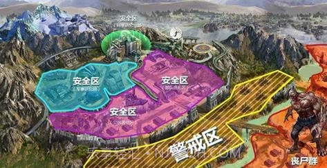 末日封城截图2 末日封城截图2