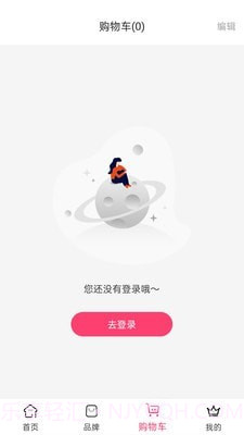 希尔芙截图3 希尔芙截图3