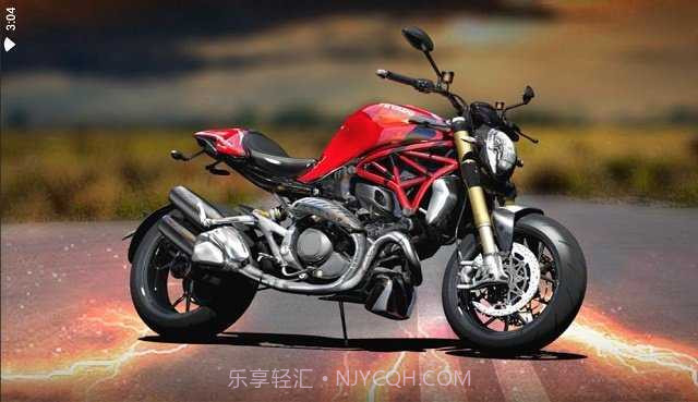 真实摩托2国际服中文版截图1