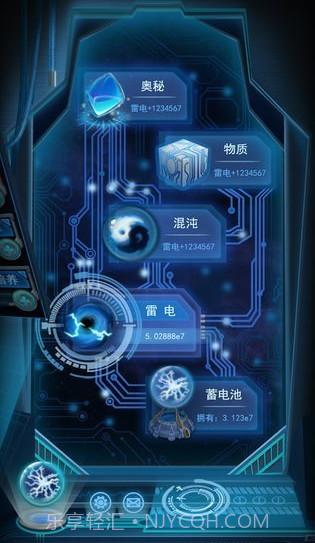 物种起源无限钻石版截图1 物种起源无限钻石版截图1