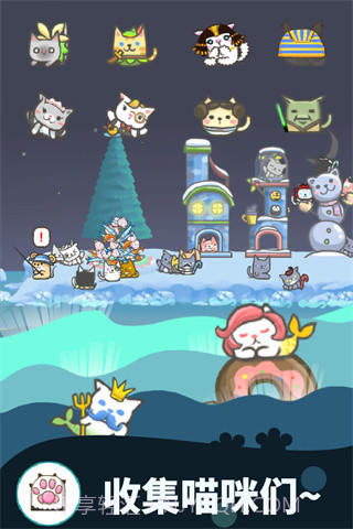 暖风捕鱼日v1.1.8截图3 暖风捕鱼日v1.1.8截图3