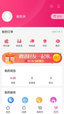 希尔芙截图4 希尔芙截图4