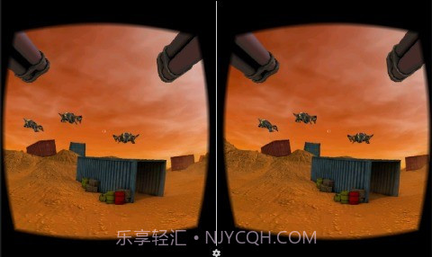 火星的叛徒截图1 火星的叛徒截图1