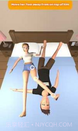 情侣木偶3D截图3