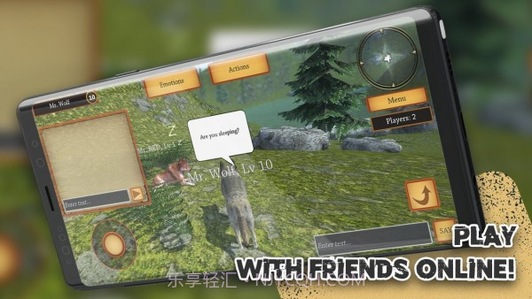 狼模拟器进化截图4 狼模拟器进化截图4