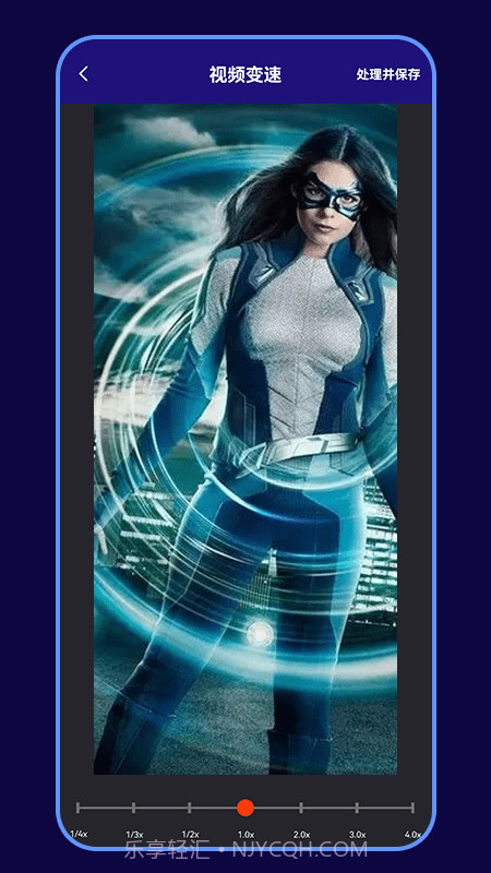 视频裁剪器截图3 视频裁剪器截图3