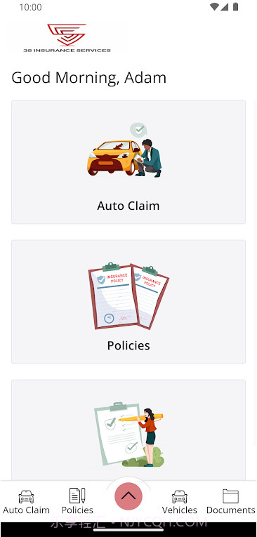 三秒办公截图3 三秒办公截图3