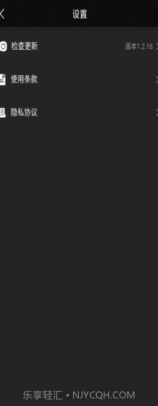 one数字艺术平台官网版截图1 one数字艺术平台官网版截图1