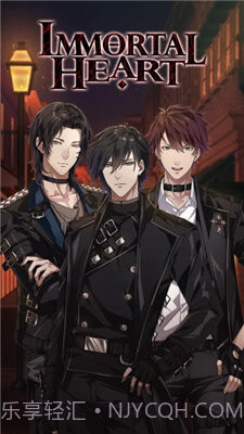 immortal heart截图1 immortal heart截图1