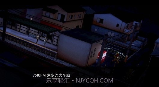 恋之任务OE截图1 恋之任务OE截图1