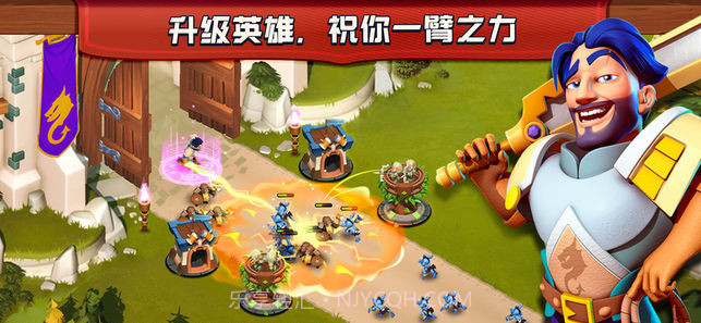 皇室守卫截图2 皇室守卫截图2