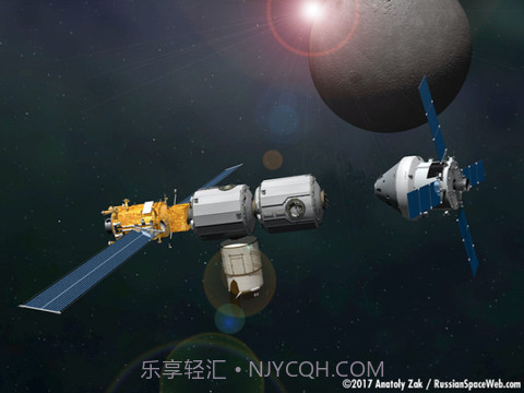 Inflate Me to the Moon截图3