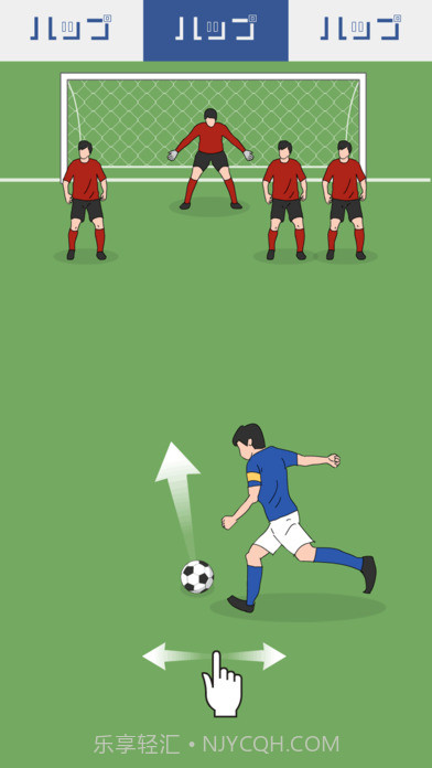 副队长官网版截图1 副队长官网版截图1