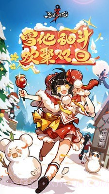 忍者必须死3奇喵物语截图1 忍者必须死3奇喵物语截图1