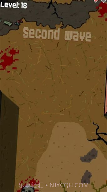 僵尸彻底粉碎截图1 僵尸彻底粉碎截图1