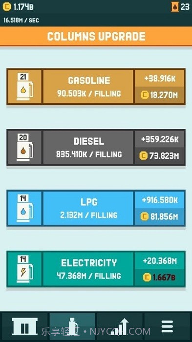 加油站闲置汽车大亨截图3 加油站闲置汽车大亨截图3