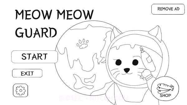 喵喵守卫截图1 喵喵守卫截图1